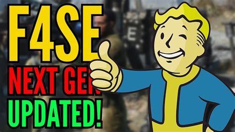 fallout 4 f4se update